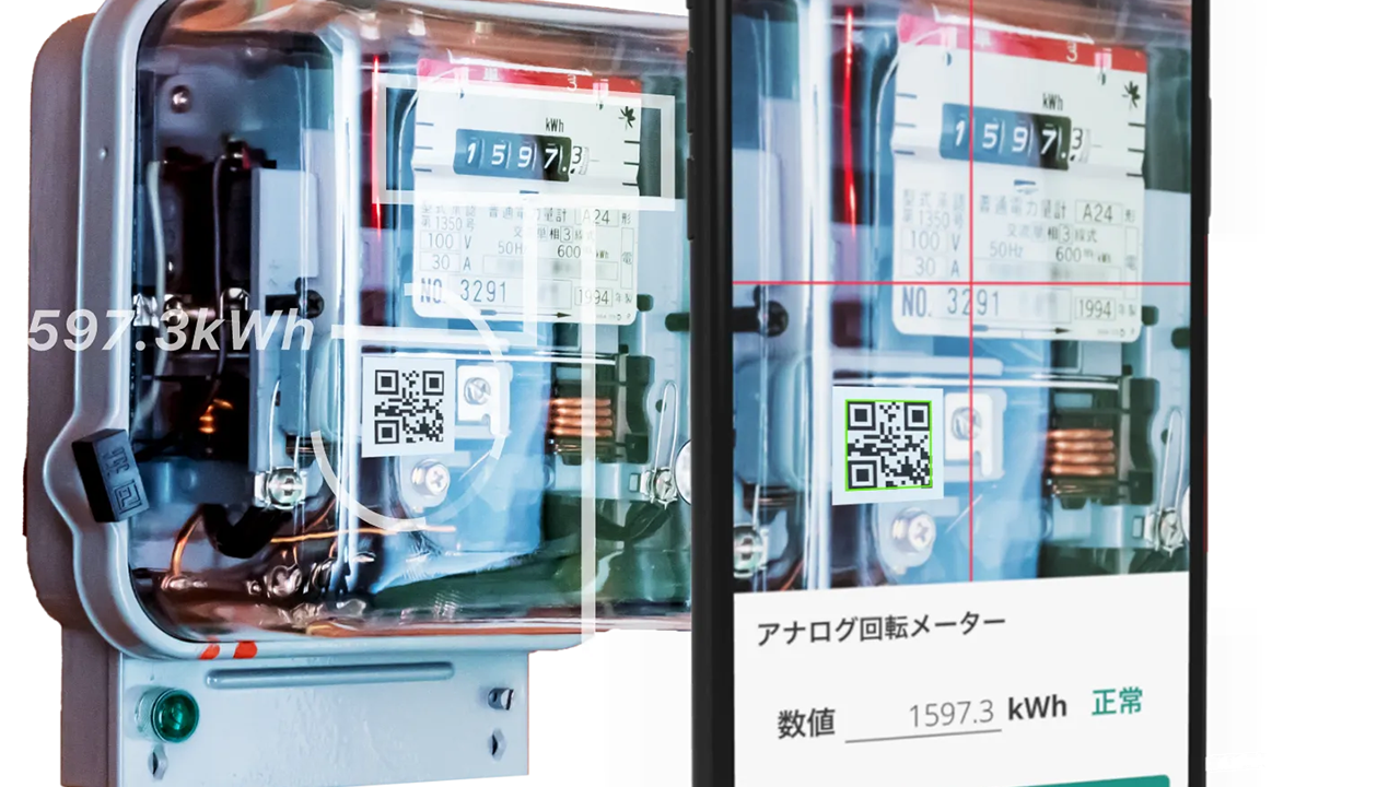 2022 管理ロイド for RETAIL